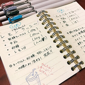 @00tamakichiさん